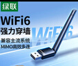 科沃65W氮化鎵充電器適用小米/蘋(píng)果17/16/15pd45W40W多口Type-C快充頭三星華為Mate70手機Macbook 曬單實(shí)拍圖