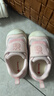 巴布豆童鞋寶寶學(xué)步鞋軟底防滑秋款防撞男女童機能鞋嬰幼兒鞋子草莓粉23 曬單實(shí)拍圖