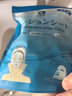 ITO壓縮面膜紙濕敷專(zhuān)用DIY面膜工具補水保濕水療深層清潔蠶絲面膜紙 壓縮面膜紙1包 50貼 超薄親膚 曬單實(shí)拍圖