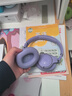 JBL TUNE 770NC 無(wú)線(xiàn)罩耳式自適應降噪耳機 頭戴式藍牙耳機 主動(dòng)降噪耳機長(cháng)續航520送禮 T770紫色 【新升級降噪耳機】 曬單實(shí)拍圖