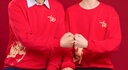 真維斯（Jeanswest）酒紅色衛衣男士本命年馬年爆款2026新款過(guò)年喜慶衣服加絨外套上衣 曬單實(shí)拍圖