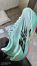 喬丹飛影PB6.0丨專(zhuān)業(yè)馬拉松競速跑步鞋碳板跑鞋運動(dòng)鞋男回彈夏季透氣 冰湖綠/熒光飛影粉 -晨汐 45 曬單實(shí)拍圖