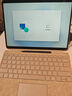 微軟（Microsoft）Surface Pro 第11版 二合一筆記本電腦 國家政府補貼 輕薄本 AI+PC 驍龍X Plus 16G 512G沙漫金 曬單實(shí)拍圖