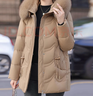 鴨鴨（YAYA）中年媽媽冬裝氣質(zhì)保暖羽絨服洋氣中老年女款時(shí)尚大狐貍毛領(lǐng)外套女 曬單實(shí)拍圖