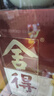 豐谷精品特曲酒 四川白酒 濃香型酒 商務(wù)宴請  過(guò)年送禮 推薦用酒 52度 500mL 6瓶 超值限量組合裝 曬單實(shí)拍圖