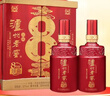 瀘州老窖 八年窖頭曲 品藏禮盒 濃香型白酒 52度 500ml*2瓶 曬單實(shí)拍圖