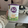 a2嬰幼兒配方奶粉呵護嬌嫩肚肚 3段 適用1-3歲 800g 3罐 效期27年9月 曬單實(shí)拍圖