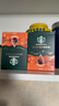 星巴克（Starbucks）0糖0脂即享黑咖啡 精萃咖啡液絲滑焦糖25ml*6杯 冷熱秒溶 曬單實(shí)拍圖