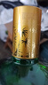 竹葉青 精品大瓶 露酒 38度 750ml 單瓶裝 曬單實(shí)拍圖