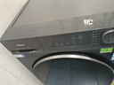 海爾（Haier）【26年爆款小紅花4.0】58E滾筒洗衣機超薄變頻全自動(dòng)家用大容量洗烘一體帶烘干一級能效國家補貼 11公斤NTC智烘【1.2洗凈比8維減震】 洗烘一體 曬單實(shí)拍圖