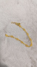 周生生永系列夢(mèng)蝴蝶黃金手鏈足金梨花手飾38954B計價(jià)17厘米5.75克 曬單實(shí)拍圖