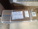 海爾（Haier）燃氣熱水器國家補貼 家用無(wú)級變頻水伺服 恒溫靜音節能5分段下置變頻風(fēng)機密閉穩燃艙 16L HD5/一級節能/高配水伺服 曬單實(shí)拍圖