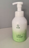 范泳辰（fanyongchen）氨基酸洗面奶男女士控油祛痘深層清潔黑頭煙酰胺潔面乳女神節1瓶 曬單實(shí)拍圖
