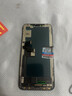 帆睿 蘋(píng)果x屏幕總成適用iphone7 8p七6splus八6內外屏11液晶12顯示屏XR xsmax換手機屏 適用蘋(píng)果8/SE2屏幕總成（白色） 帶配件 曬單實(shí)拍圖