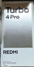 小米（MI）REDMI Turbo 4 Pro 第四代驍龍8s 7550mAh長(cháng)續航 12GB+256GB 黑色 小米紅米5G手機 曬單實(shí)拍圖