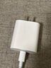 原裝蘋(píng)果充電器40/45W適配原裝充電線(xiàn)正品快充套裝iPhone14/13promax/pro/plus/12/XS手機充電器數據線(xiàn) 【蘋(píng)果8-14系列】45W快充頭+快充線(xiàn)1米套裝 安全認證 曬單實(shí)拍圖