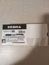 斑馬牌（ZEBRA）【熱門(mén)商品】JJ15按動(dòng)黑色中性筆0.5mm簽字筆商務(wù)水筆考試刷題筆高顏值學(xué)習辦公文具套裝10支 曬單實(shí)拍圖