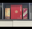 五糧液貴賓臻耀禮盒裝 2瓶裝 52度500ml*2 濃香型白酒 純糧宴請禮物 曬單實(shí)拍圖