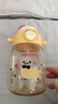 貝親噸噸桶兒童水杯2歲+直飲吸管杯ppsu450ml幼兒園學(xué)生水壺 黃色 曬單實(shí)拍圖