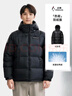 企鵝駱駝聯(lián)名【熱能】羽絨服男女同款戶(hù)外加厚連帽面包服M34CR07725 曬單實(shí)拍圖