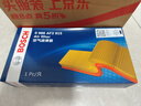 博世（BOSCH）空氣濾芯濾清器2915吉利帝豪全球鷹遠景比亞迪F3RG3RL3豐田花冠86 曬單實(shí)拍圖