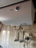 美的（Midea）【整機8年質(zhì)?！?0升電熱水器2000W節能省電速熱出租屋高溫殺菌加長(cháng)防電墻F40-15A3 曬單實(shí)拍圖
