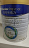 美素佳兒（Friso）皇家幼兒配方奶粉 3段（1-3歲幼兒適用）800g 乳鐵蛋白 (新國標) 曬單實(shí)拍圖