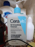 適樂(lè )膚（CeraVe）水楊酸洗面奶473ml雙支套裝（控油祛痘去黑頭去角質(zhì)潔面男女士） 曬單實(shí)拍圖