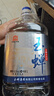 玉蟬老酒玉蟬吉慶坊酒60.5度濃香型白酒5L桶裝酒糯紅高粱口糧酒 泡酒專(zhuān)用 60.5度 5L 1桶 曬單實(shí)拍圖