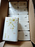 幸福生活梅花紙巾抽紙5層400張*20大包整箱批發(fā)家用餐巾紙面巾紙衛生紙 曬單實(shí)拍圖