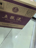 五糧液 普五八代  2022-26年 濃香型白酒 52度 500ml*6 原箱 年份隨機 曬單實(shí)拍圖