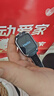 小天才酷蓋新款正品兒童電話(huà)表手5G全網(wǎng)通3-6-12歲男女孩小學(xué)初中生GPS定位 黑-增強款28核256G雙攝+微Q+長(cháng)續航-人臉識別 正品授權全國聯(lián)保-無(wú)游戲-防摔防摔-只換不修 曬單實(shí)拍圖