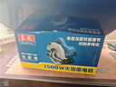 東成1500W工業(yè)級手提電鋸木工臺鋸家用鋁塑切割機圓盤(pán)鋸M1Y-FF07-185 曬單實(shí)拍圖