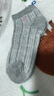 三個(gè)勾韓系鏤空透氣短筒襪子女短襪夏季薄款網(wǎng)眼細條蝴蝶結ins潮百搭女 蝴蝶結短筒 1雙 均碼 曬單實(shí)拍圖