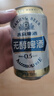 燕京啤酒無(wú)醇啤酒330ml*24聽(tīng)整箱裝24罐低酒精節慶送禮送貨上門(mén) 燕京無(wú)醇 330mL 24罐 整箱裝 曬單實(shí)拍圖
