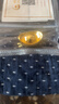 菜百首飾“財富”投資金條 足金Au999.9黃金金磚 投資 收藏禮品 “財富”金條 50克(不支持7天無(wú)理由退換貨) 曬單實(shí)拍圖
