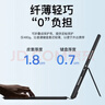 越東來(lái) 適用2025華為MatePad mini8.8英寸鍵盤(pán)保護套磁吸拆分智能藍牙鍵盤(pán)橫豎支撐商務(wù)包公旅游便攜鍵盤(pán) 【硯黑+藍牙鼠標】智能妙控-可拆分-橫豎支撐 適用：華為MatePad mini8 曬單實(shí)拍圖