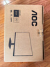 AOC 21.5英寸100Hz  HDRMode 低藍光不閃 HDMI  節能認證 三邊微邊 超薄游戲辦公電腦顯示器 22B15HN2 曬單實(shí)拍圖