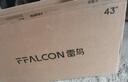 TCL雷鳥(niǎo)電視 43雀5 25款 43英寸 144Hz高刷 2+32GB內存 自定義遙控器 家電電視43F295C 曬單實(shí)拍圖