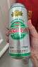 燕京啤酒 精品11度拉格啤酒500ml*12聽(tīng) 熱賣(mài) 整箱裝 曬單實(shí)拍圖