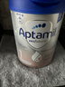 愛(ài)他美（Aptamil）德國白金版HMO 嬰兒配方奶粉1段 (0-6月) 800g 6罐箱裝 德愛(ài)白金 曬單實(shí)拍圖