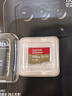 閃迪（SanDisk）256GB TF(MicroSD)內存卡 4K極速金卡A2 V30 U3行車(chē)記錄儀 運動(dòng)相機無(wú)人機 監控存儲卡 讀190MB/s 曬單實(shí)拍圖