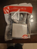適用于65W氮化鎵充電器蘋(píng)果MacBook聯(lián)想小新ThinkPad小米RedmiBook華碩ZenBook 華為筆記本充電器 【單頭】90W氮化鎵充電器（適用筆記本兼容手機） 曬單實(shí)拍圖