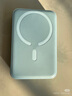 倍思【3C認證】磁吸充電寶Magsafe無(wú)線(xiàn) 22.5W快充移動(dòng)電源10000毫安可上飛機適用于蘋(píng)果17/16/華為小米 曬單實(shí)拍圖
