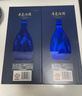 汾酒 青花20升級版 清香型白酒 53度 500mL*2瓶（新版新包裝） 曬單實(shí)拍圖