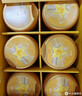 飛鶴星飛帆卓睿 嬰兒配方奶粉1段(0-6個(gè)月)750g*6罐 乳鐵蛋白 曬單實(shí)拍圖