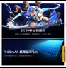 vivo iQOO Neo11 16GB+512GB 馳光白2K 144Hz珠峰屏 驍龍8至尊版  國家補貼iqooneo11學(xué)生游戲電競手機 曬單實(shí)拍圖
