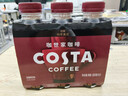 可口可樂(lè )（Coca-Cola）COSTA咖世家純萃美式濃咖啡飲料3超值裝 曬單實(shí)拍圖