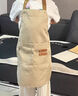 凡黛克防水防油兒童圍裙定制印字幼兒園書(shū)法繪畫(huà)陶藝手工烘焙男女孩圍腰 A款防水帆布掛脖-卡其 曬單實(shí)拍圖