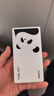 華為自帶線(xiàn)全能充移動(dòng)電源(100W 12000)3C認證 可上飛機 適配手機Mate80系列 熊貓和花主題限定版花花 曬單實(shí)拍圖